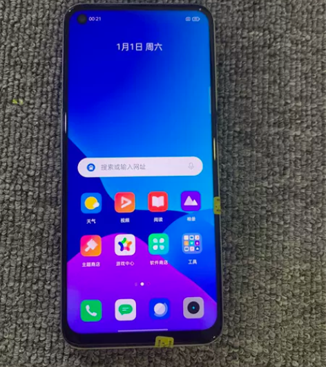 realme 真我 Q3 8+128  9...