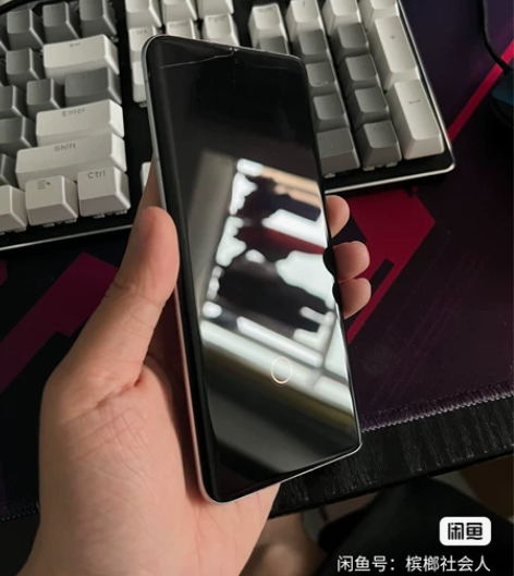 Meizu/魅族 魅族 18s 12+25...