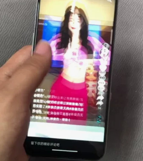 原装 realme真我Q3搭载高通骁龙75...