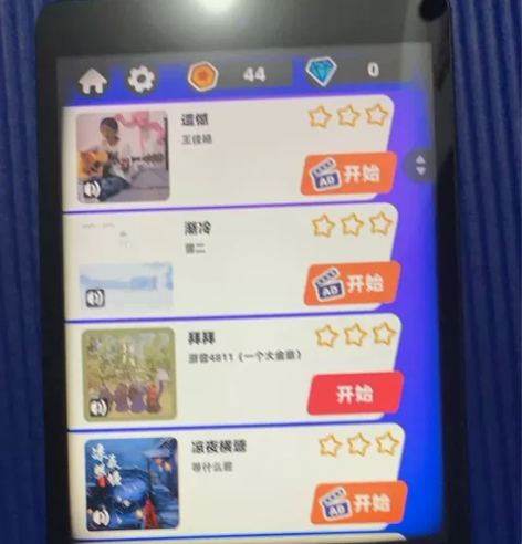 苹果ipad mini 16g 国行黑色 ...