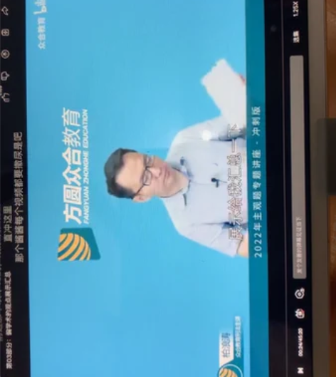 iPad mini 1 刷剧上网课没问题，...
