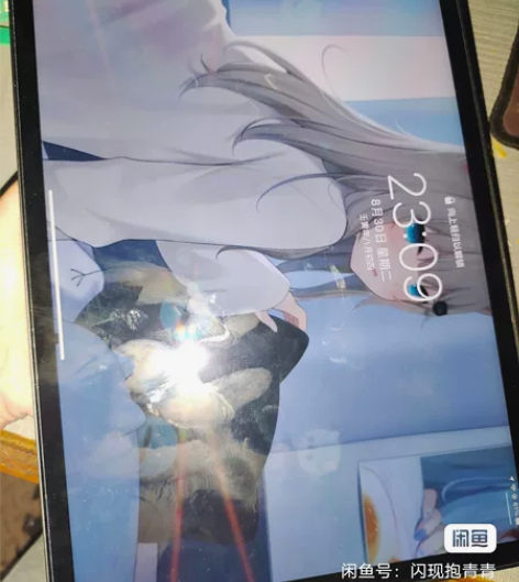 ipad pro 第三代 2021款 1...