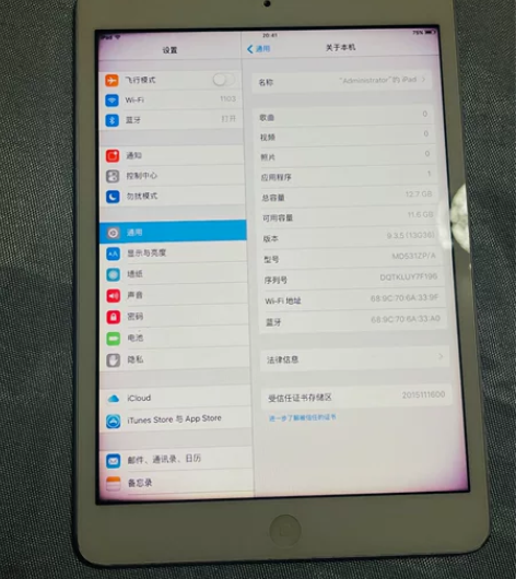iPad mini 一代，港版16g，全原...