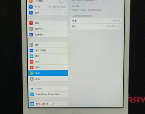 iPad mini，A1432，16g，W...