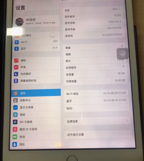 iPad mini3  16g 指纹不能用...