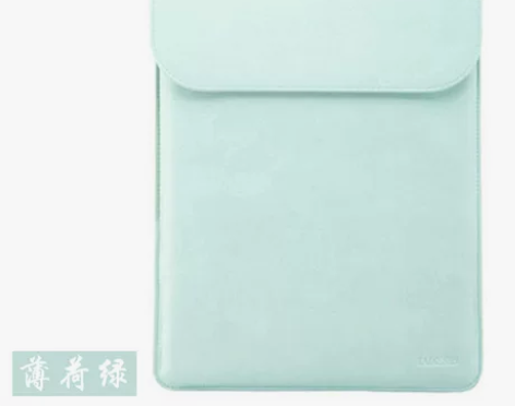 泰克森 笔记本电脑包 感兴趣的话点“我想要...