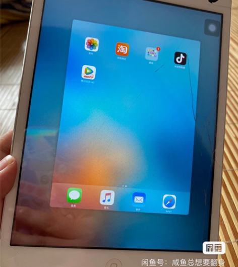 ipad mini,苹果平板电脑 ,没有拆...