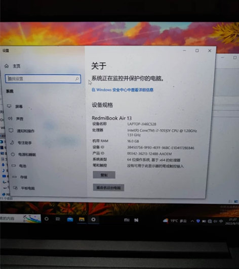 真实个人卖家，不是中介转卖，急出!!!出自...