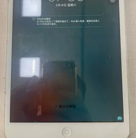 ipad mini1内屏 需要可以拆 感兴...