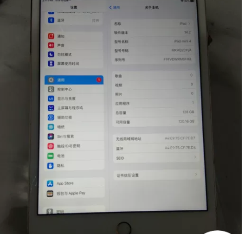 #iPad mini 2# 慢收mini2...