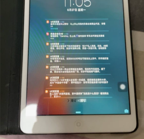 自用iPad mini16g国行 感兴趣的...