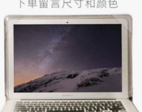 适用苹果联想华为小米笔记本手提电脑包单肩m...