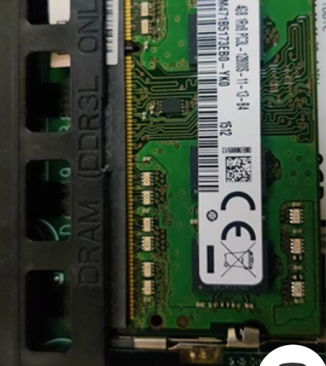 笔记本个人拆机内存4g DDR31600 ...