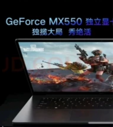 小米笔记本RedmiBook Pro 14...