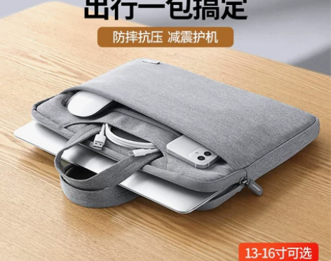 绿联笔记本电脑包手提适用于苹果macboo...