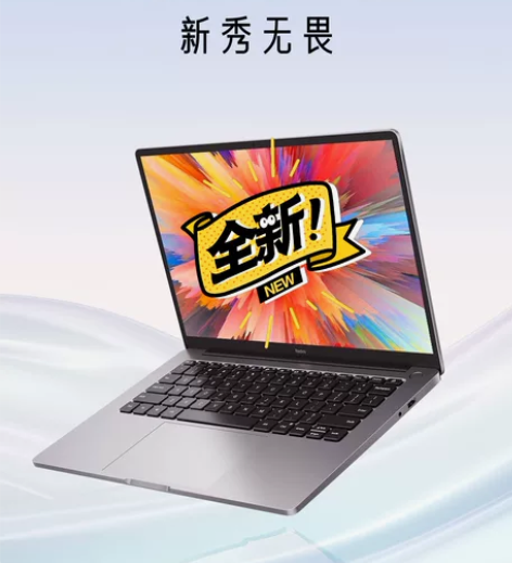 小米红米redmiBook Pro 14英...