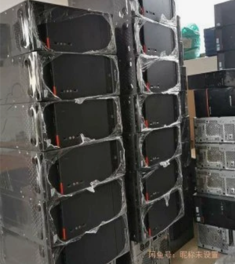 全套办公家用低价出原装联想电脑主机台式 i...