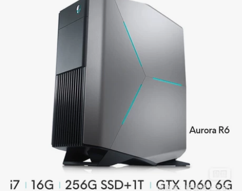 自用外星人台式机Alienware Aur...