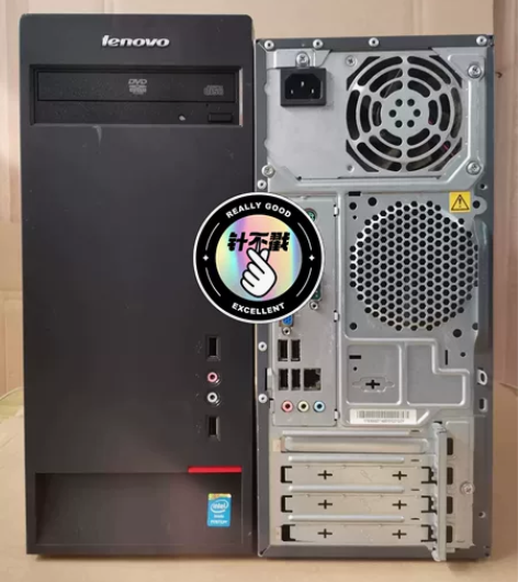 95新原装联想台式电脑主机9成新i3 i5...