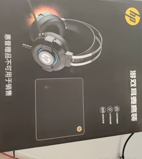 惠普耳麦耳机内加鼠标垫,usb接口,买电脑...