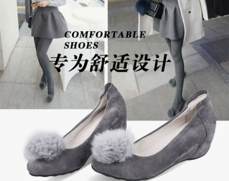 真皮毛球内增高坡跟单鞋 中跟… 感兴趣的话...