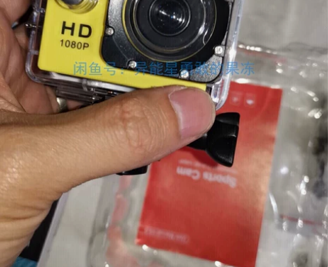 清仓特价全新高清1080P运动相机防水摩托...