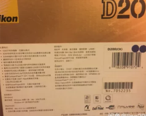 尼康单反D200单机原装正品D200机身9...