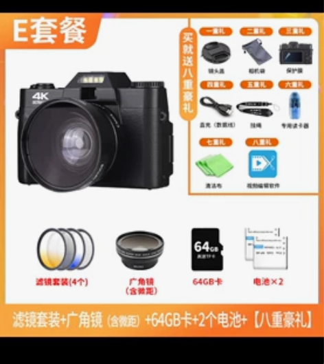 相机 9成新 没用多久 又新入了一台 ...