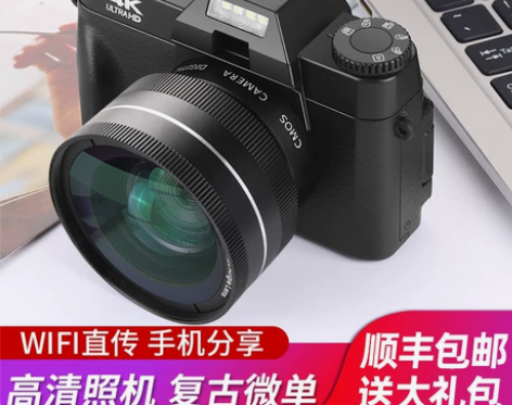 疆友数码相机 几乎全新 爽快包邮 感兴趣的...