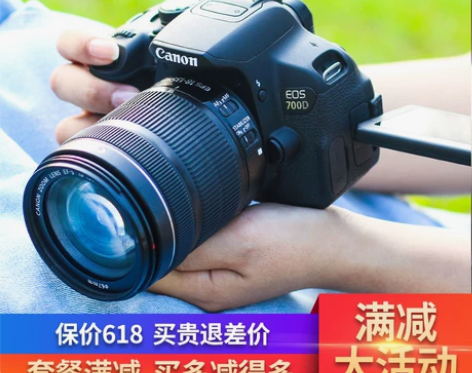 佳能 600D二手入门级200D单反数码 ...