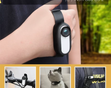 Insta360 GO2扎带硅胶套手腕带背...