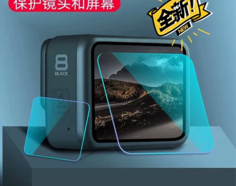 GoPro8钢化膜保护膜专用屏幕钢化 膜配...
