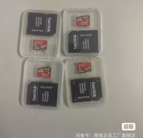 高速卡128g。256g 512g 1tb...
