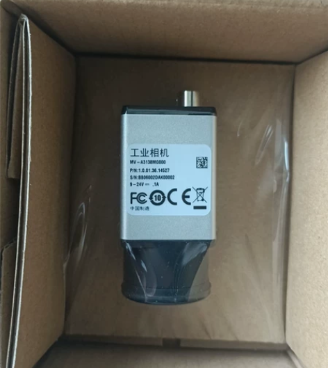 全新大华工业相机，130万全局黑白，A31...