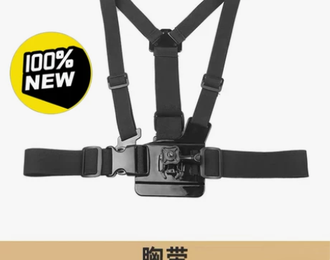 Insta360全景相机头带，胸带，手腕带...