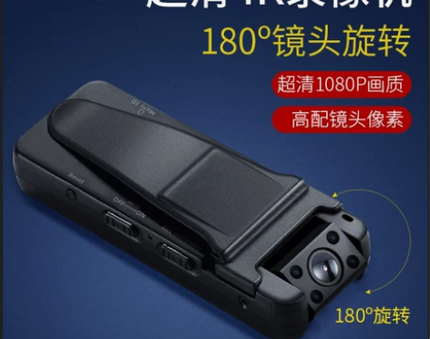 金正相机 超长待机摄像机运动录像神器录音笔...