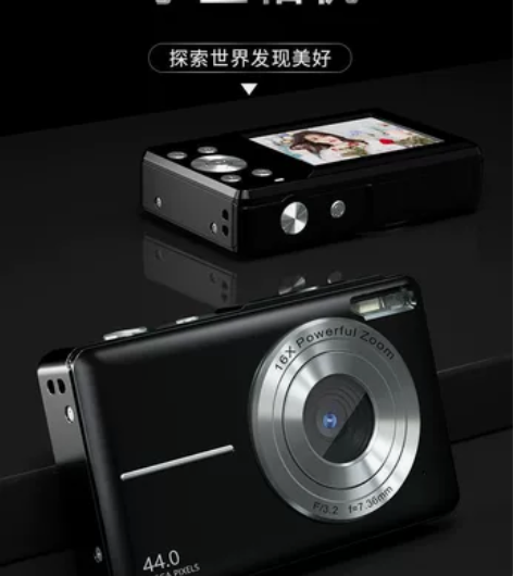数码照相机校园mini高清高像素小型学生党...