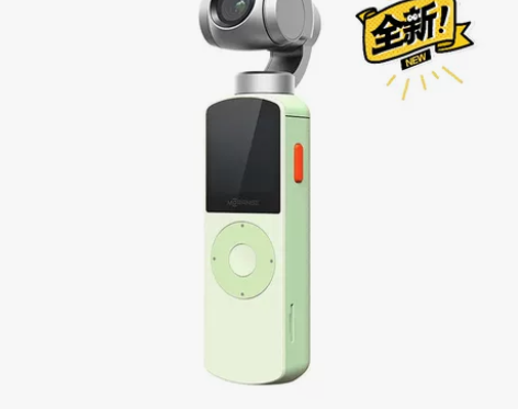 橙影m1云台相机智能摄像4K高清vlog迷...