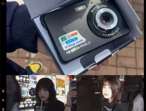 捡漏 易烊千玺同款 CCD复古相机 索尼S...