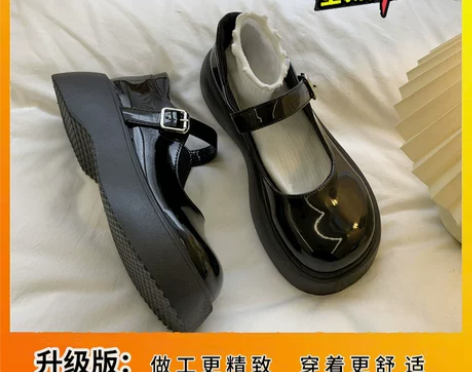 大头松糕厚底玛丽珍鞋女2022年夏季新款日...