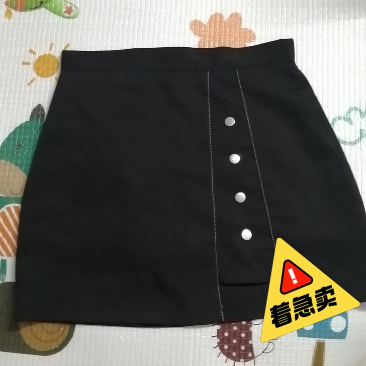 黑色包臀裙短裙实体店购入没穿过觉得不合适现...