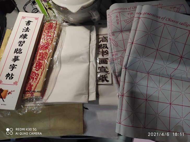二手书法课一整套   毛笔2支中号，墨水*...
