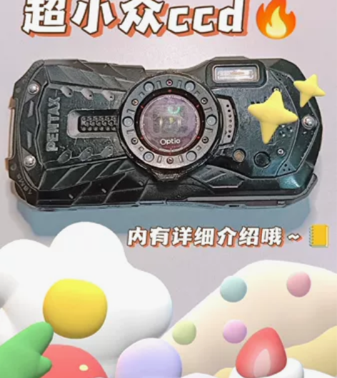 宾得wg2防水相机,ccd相机,经典的宾得...