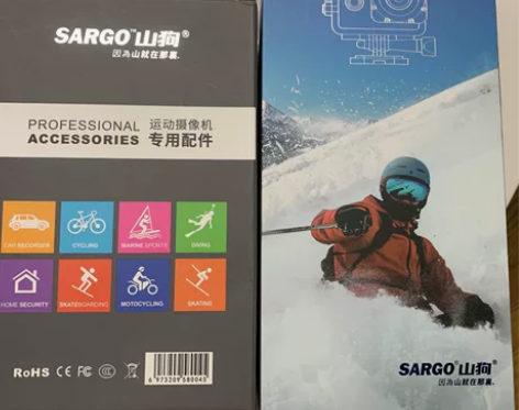 全新，朋友送的，因为已经有记录仪了，所以这...