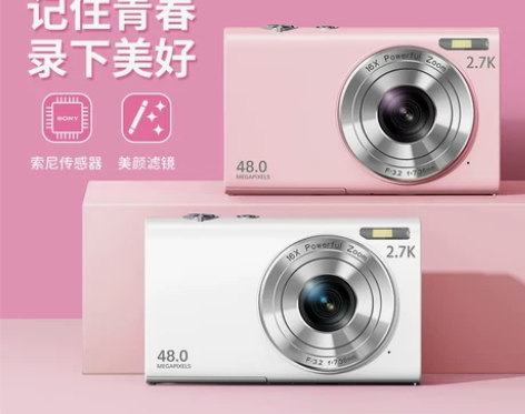 彩族学生数码相机入门级校园卡片机高清vlo...