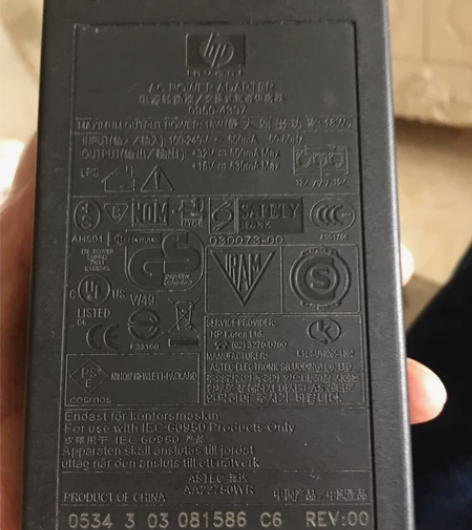 惠普打印机电源适配器型号0950-4397...