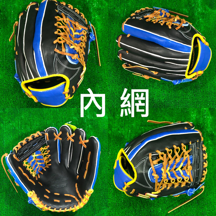 SSK全新 硬式牛皮11.75寸 成人用棒...