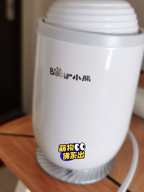 小熊（Bear）榨汁机 便携式榨汁杯 果汁...