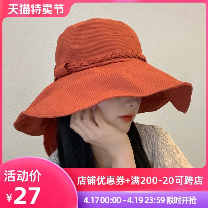 渔夫帽女日系韩版百搭网红学生遮阳防晒太阳帽...