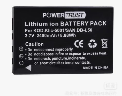 KLIC-5001 DB-50电池适用柯达...